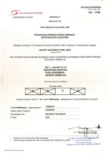 agns_suruhanjaya_20150813